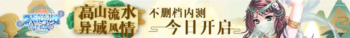 黄金分析策略讯